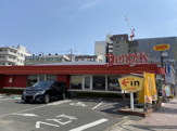 デニーズ中村店