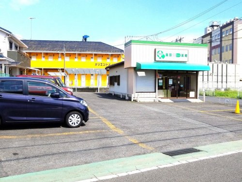飯田薬局厚木店の画像