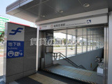 福岡空港駅