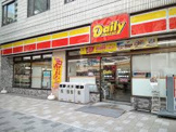 デイリーヤマザキ 清杉通り店