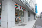 セブンイレブン 日本橋堀留町2丁目店