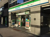 ファミリーマート 九段北一丁目店