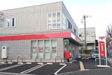 町田鶴川一郵便局