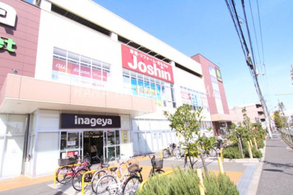 Joshin ジョーシン 西東京保谷店情報ページ 調布 府中 三鷹の賃貸なら株式会社ハナインターナショナル