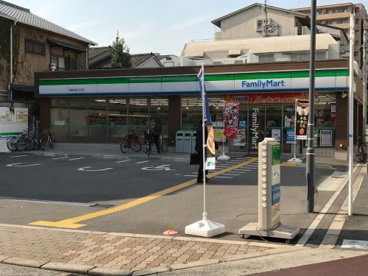 ファミリーマート　都島本通三丁目店の画像1
