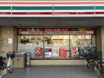セブンイレブン 千葉神明町店