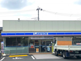 ローソン 足立加平インター店