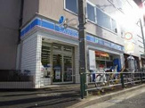 ローソン 南砂五丁目店