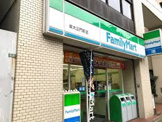ファミリーマート 東大正門前店