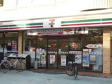セブンイレブン 荒川東尾久2丁目店