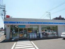 ローソン 朝霞膝折町四丁目店