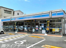 ローソン 加島四丁目店