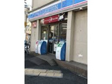 ローソン 堀切店