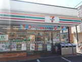 セブンイレブン 葛飾四つ木1丁目店