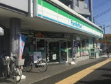 ファミリーマート 足立西竹の塚一丁目店