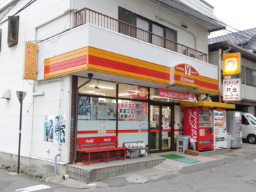 ヤマザキショップ広瀬店の画像1