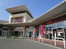 イオンタウン東習志野