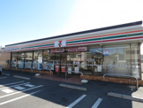セブンイレブン川越石原町1丁目店