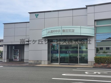 JA遠州中央豊田支店の画像1