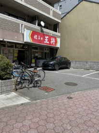 餃子の王将太閤通り店の画像1