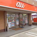 auショップ本陣
