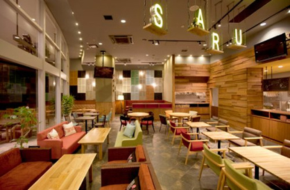 猿Cafeルーセント店の画像1