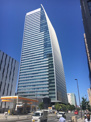 名古屋ルーセントタワー