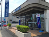 いちい信用金庫大治支店