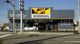 ワークマン 名古屋大治店
