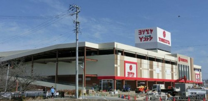 YOSHIZUYA(ヨシヅヤ) JR蟹江駅前店の画像1