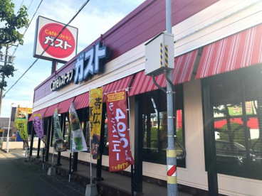 ガスト 蟹江店の画像1