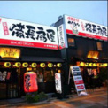 備長扇屋蟹江店