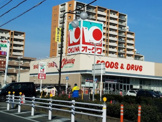 オークワ 蟹江店