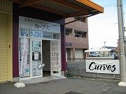 カーブス弥富の画像1