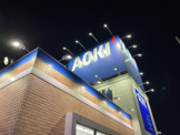 AOKI(アオキ) 名古屋茶屋店