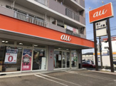 auショップ南陽(愛知県)