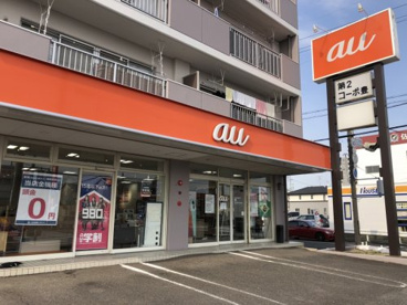 auショップ南陽(愛知県)の画像1