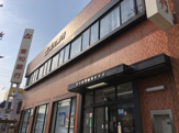 愛知銀行南陽町支店