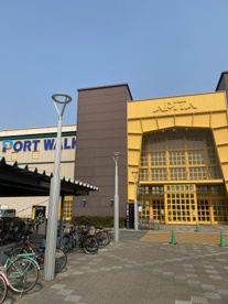 ポートウォークみなとの画像1