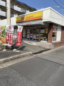 ほっかほっか亭 油屋町店の画像1