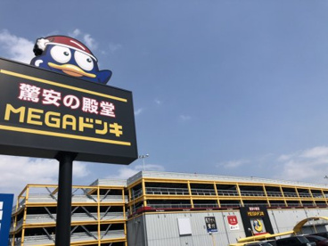 マクドナルド 東海通MEGAドンキホーテUNYの画像1