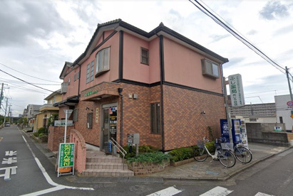 ふじ薬局めじろ台店の画像1