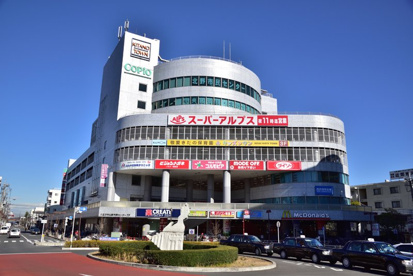クリエイトSD(エス・ディー) 八王子コピオ北野店の画像1