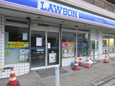 ローソン 仲町台一丁目店の画像1