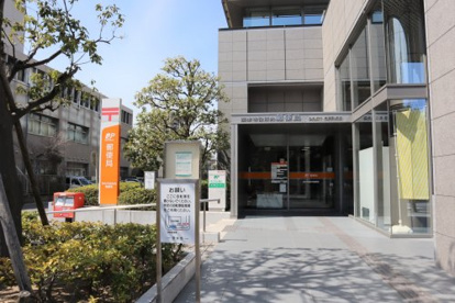 茨木市役所内郵便局の画像1