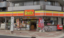 デイリーヤマザキ苅田六丁目店