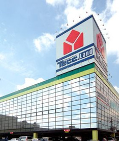 ヤマダ電機堺本店の画像1