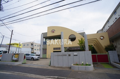 くっくおさんぽ保育園の画像1