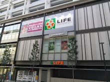 ライフ京急蒲田駅前店