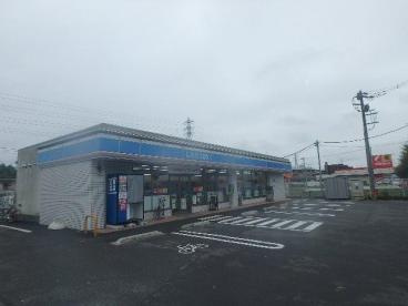 ローソン 多摩和田店の画像1